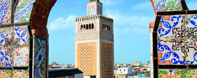 Set up your business in Tunisia